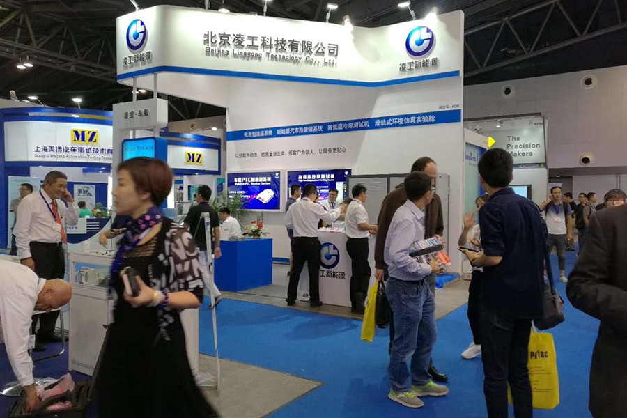 2017年9月凌工科技參加上海新能源測(cè)試設(shè)備展