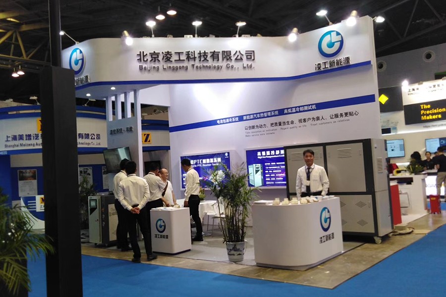 2017年9月凌工科技參加上海新能源測(cè)試設(shè)備展