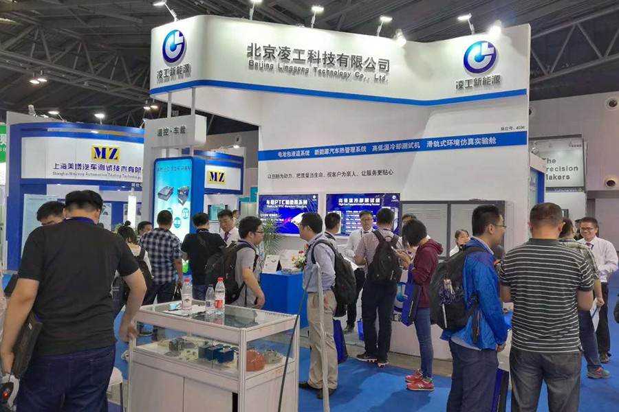 2017年9月凌工科技參加上海新能源測(cè)試設(shè)備展