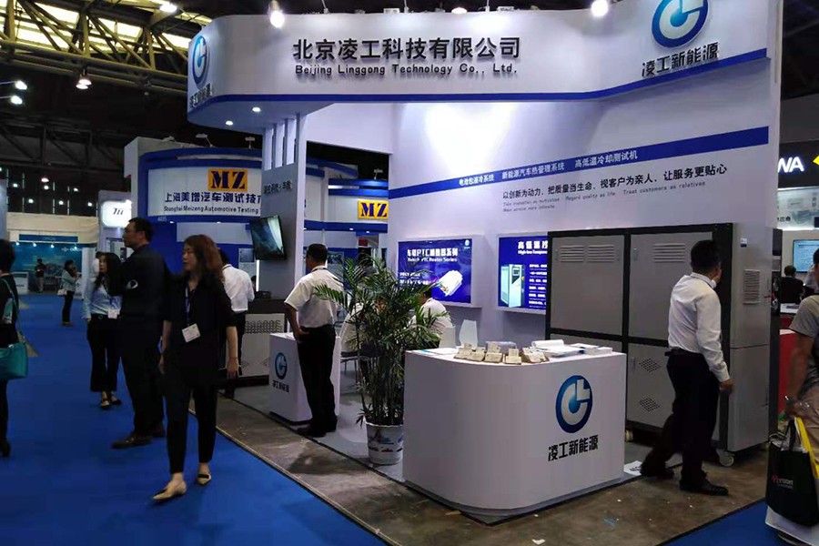 2017年9月凌工科技參加上海新能源測(cè)試設(shè)備展